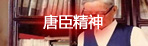 星空·xingkong体育官方网站