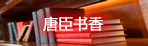 星空·xingkong体育官方网站