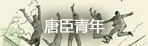 星空·xingkong体育官方网站