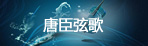 星空·xingkong体育官方网站