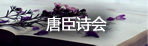 星空·xingkong体育官方网站