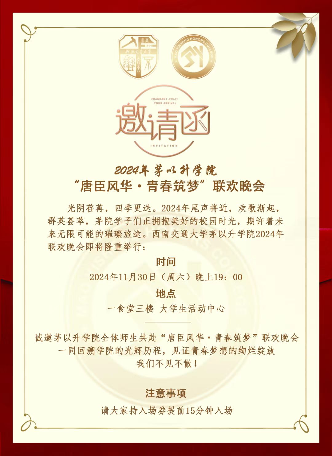 星空·xingkong体育官方网站