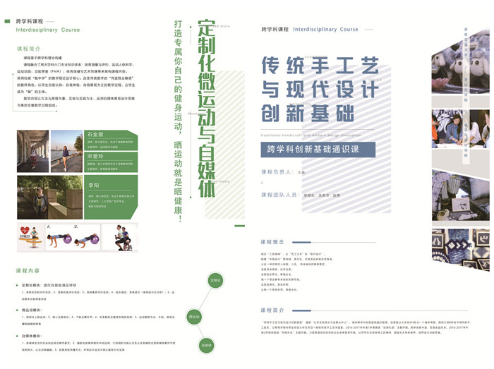星空·xingkong体育官方网站