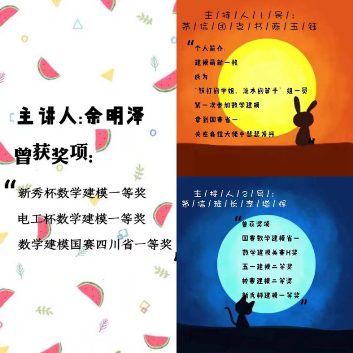 星空·xingkong体育官方网站