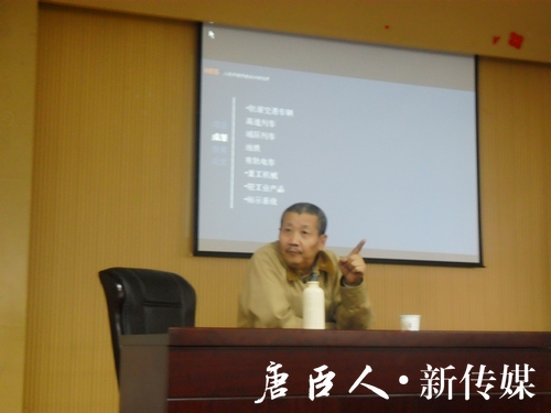 星空·xingkong体育官方网站