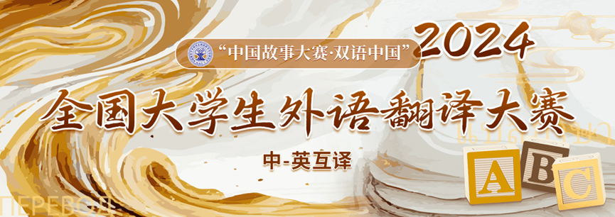 星空·xingkong体育官方网站