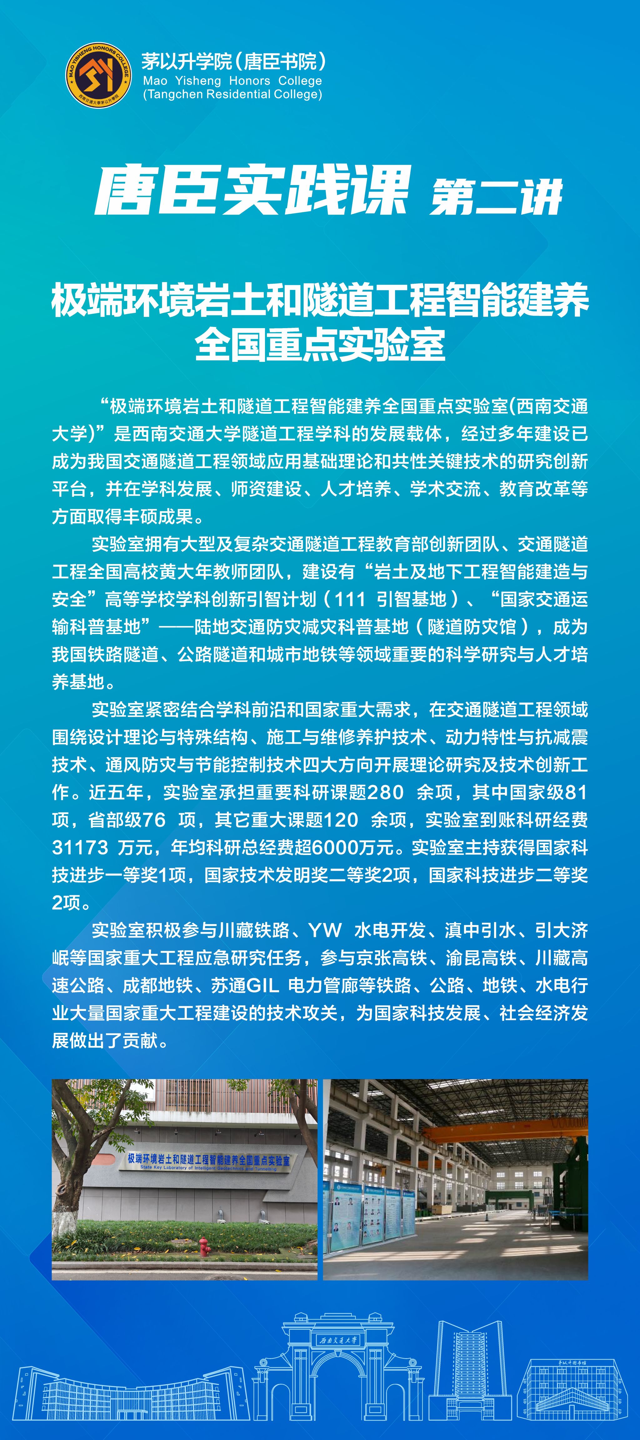 星空·xingkong体育官方网站