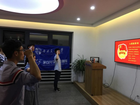 星空·xingkong体育官方网站