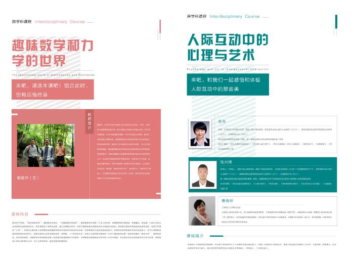 星空·xingkong体育官方网站