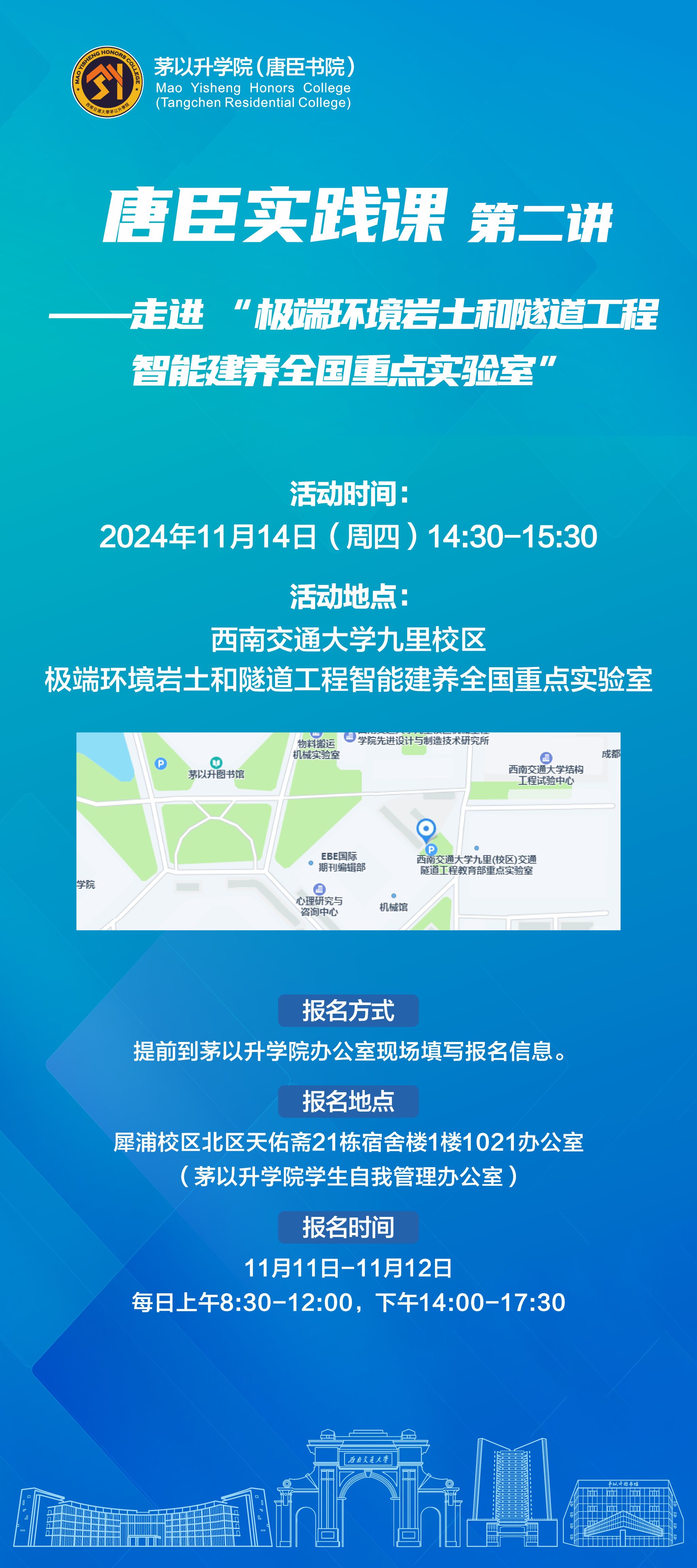 星空·xingkong体育官方网站