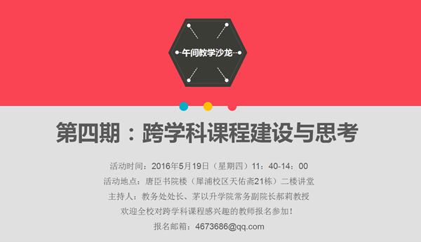 星空·xingkong体育官方网站