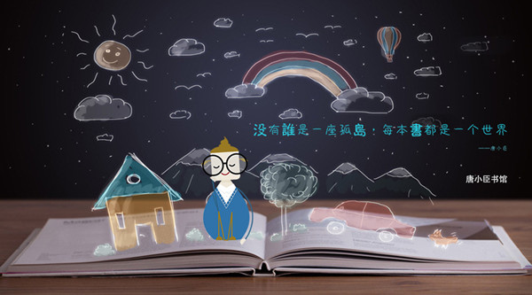 星空·xingkong体育官方网站