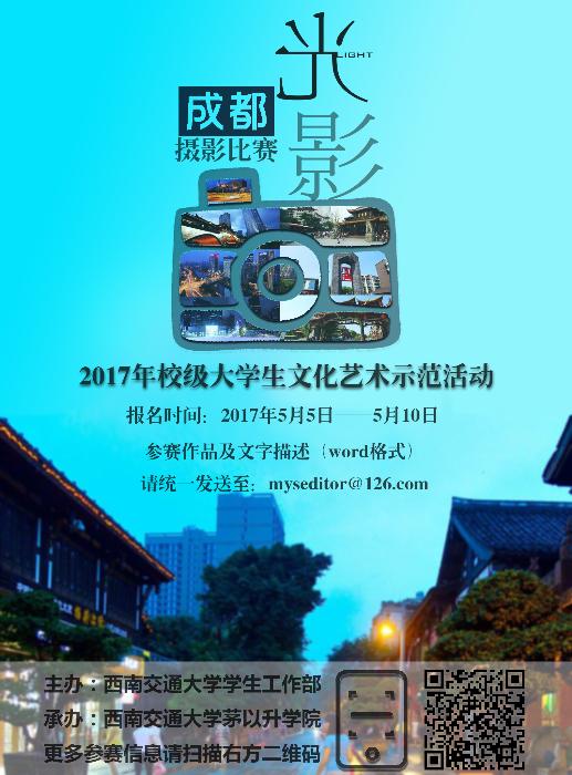 星空·xingkong体育官方网站