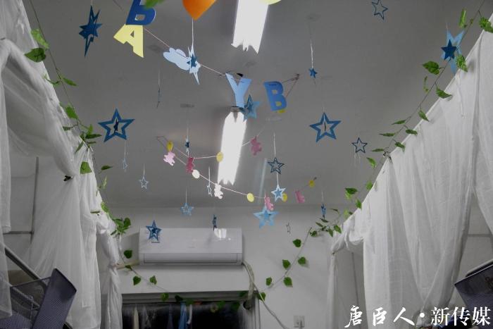 星空·xingkong体育官方网站
