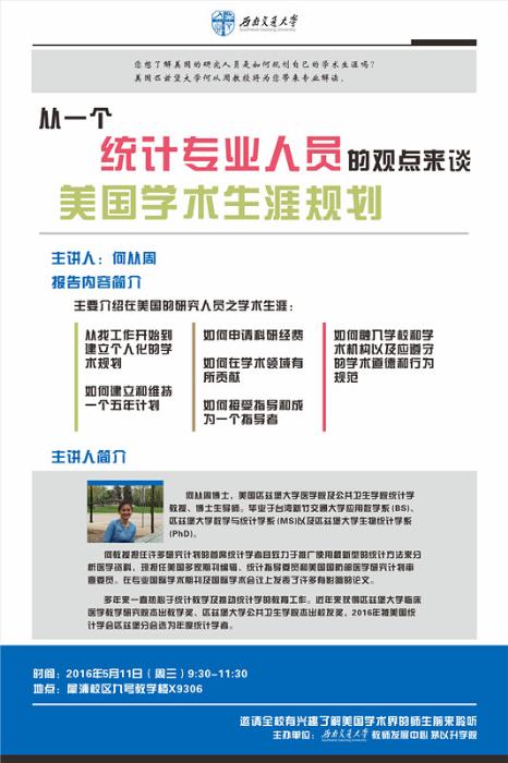 星空·xingkong体育官方网站