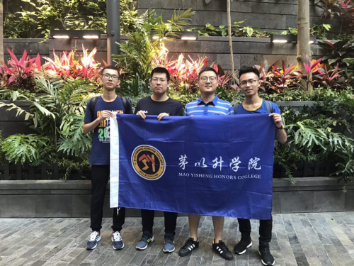 星空·xingkong体育官方网站