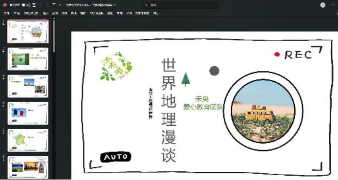 星空·xingkong体育官方网站