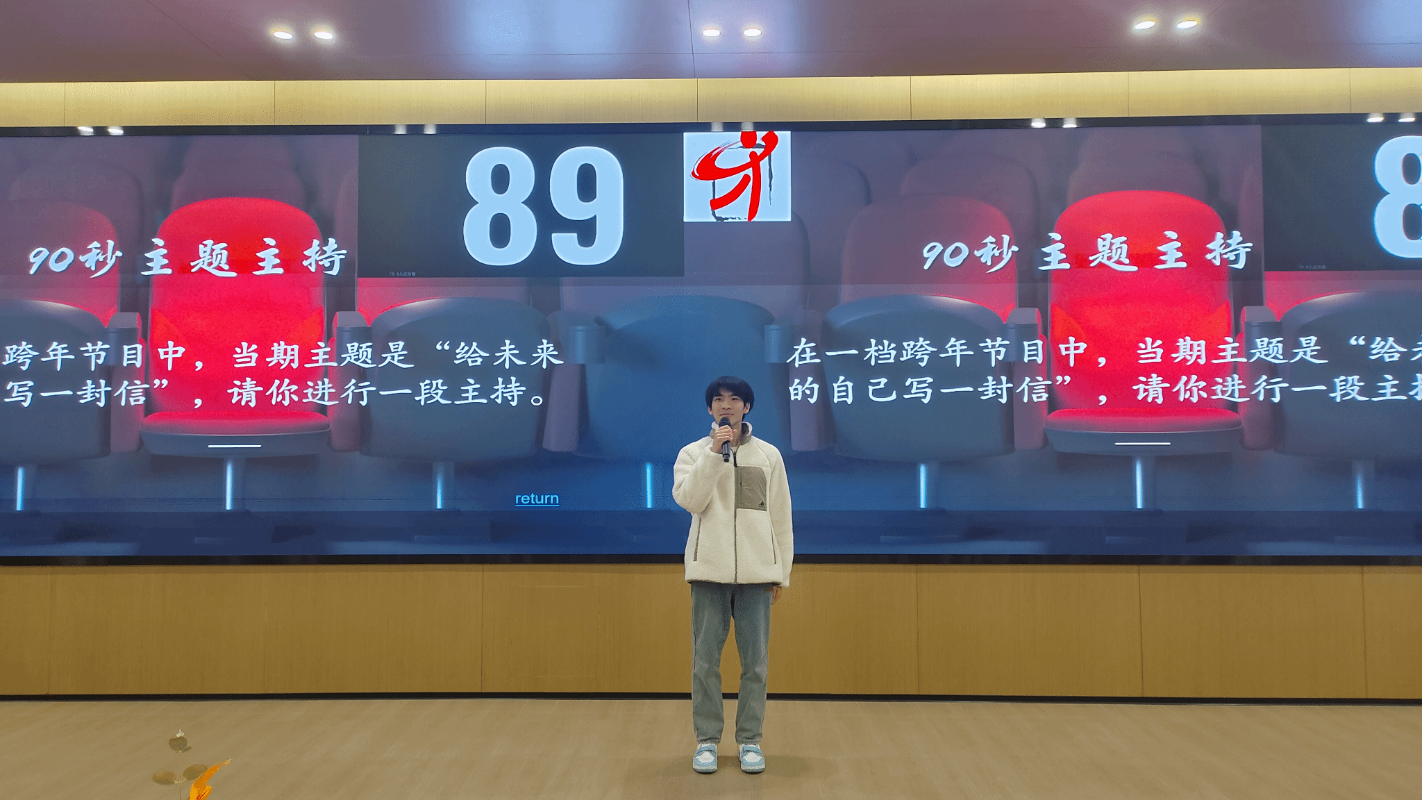 星空·xingkong体育官方网站