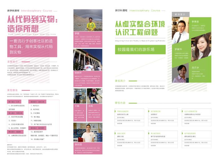 星空·xingkong体育官方网站