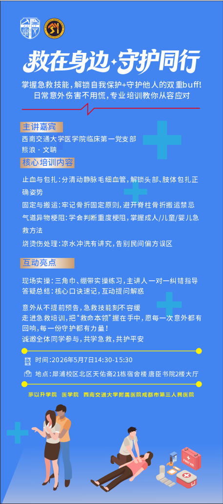 星空·xingkong体育官方网站