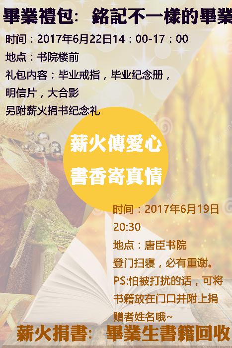 星空·xingkong体育官方网站