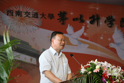 星空·xingkong体育官方网站