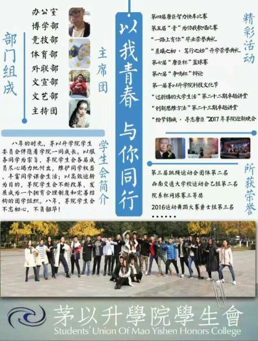 星空·xingkong体育官方网站