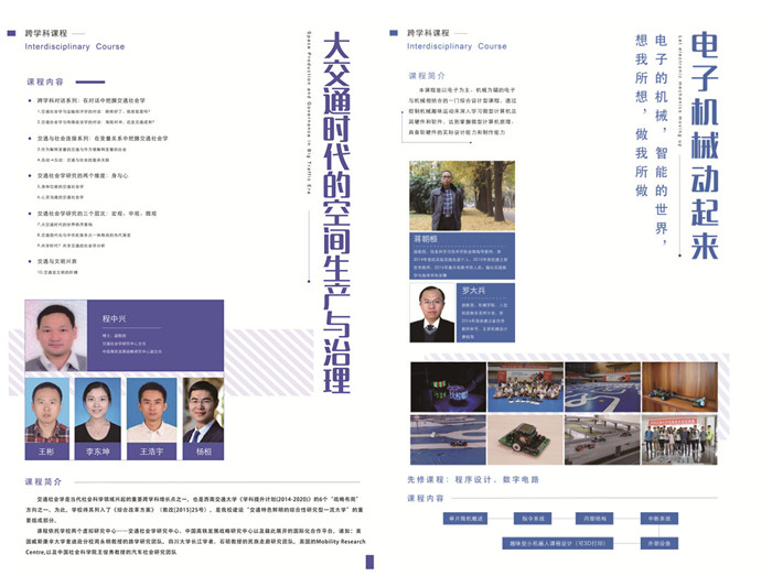 星空·xingkong体育官方网站