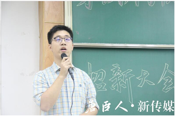 星空·xingkong体育官方网站