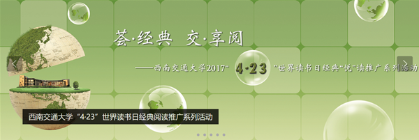 星空·xingkong体育官方网站