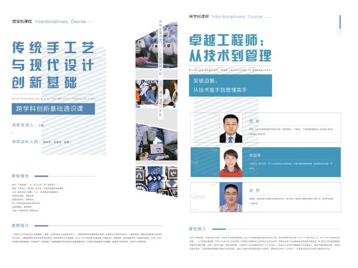 星空·xingkong体育官方网站