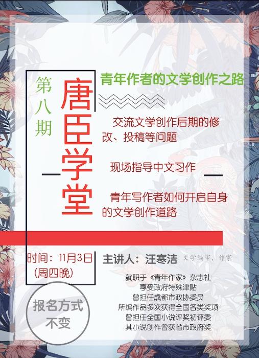 星空·xingkong体育官方网站