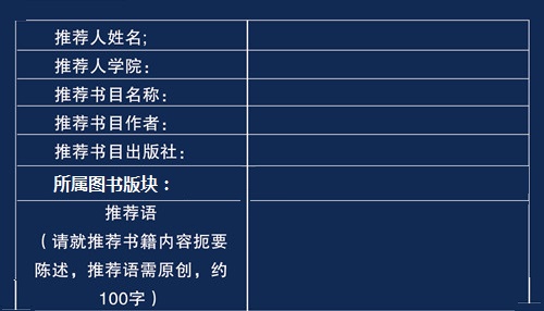 星空·xingkong体育官方网站