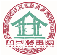 星空·xingkong体育官方网站