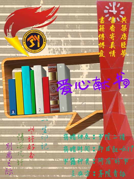 星空·xingkong体育官方网站