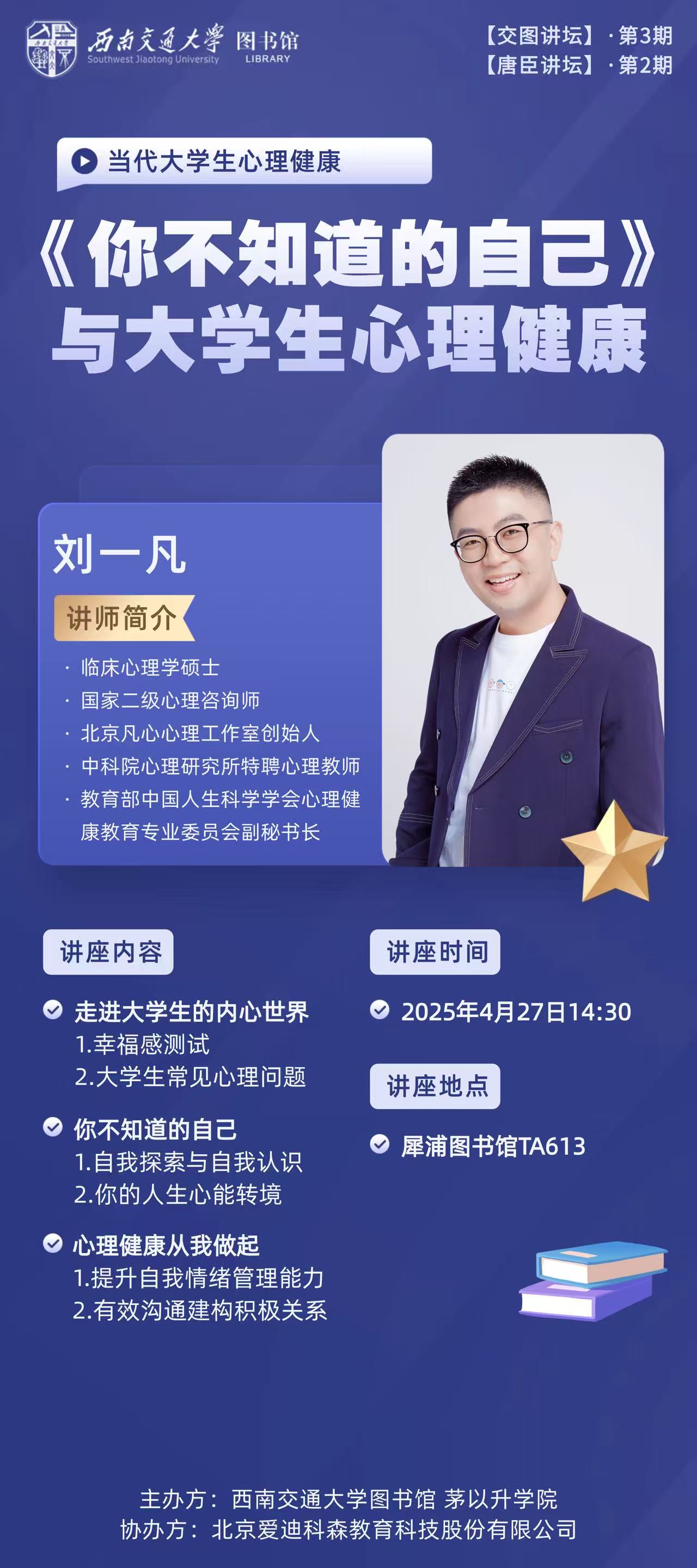星空·xingkong体育官方网站