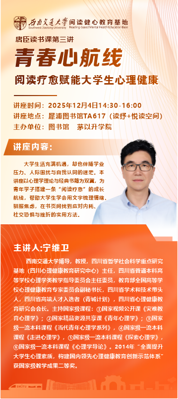 星空·xingkong体育官方网站