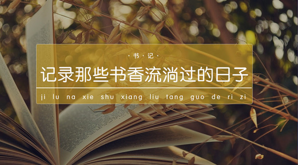 星空·xingkong体育官方网站