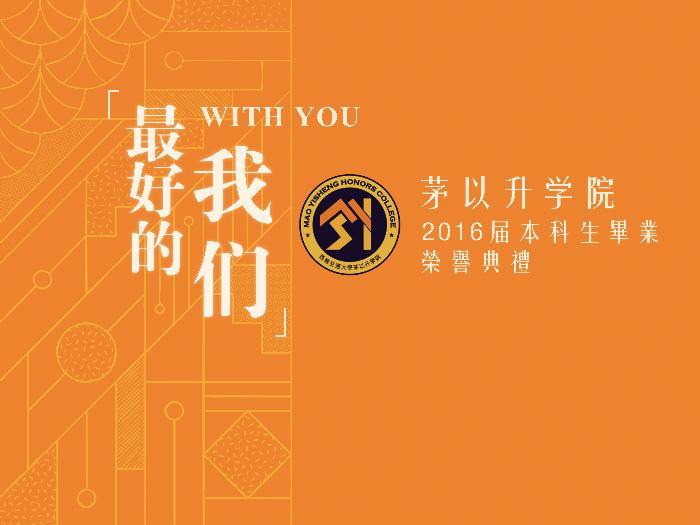星空·xingkong体育官方网站