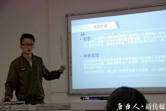 星空·xingkong体育官方网站