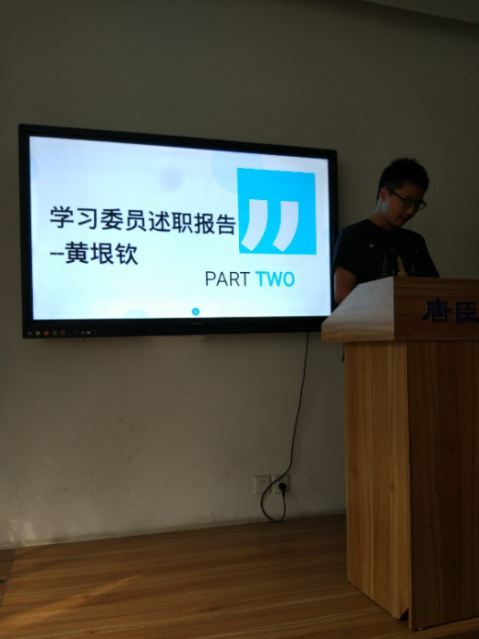 星空·xingkong体育官方网站