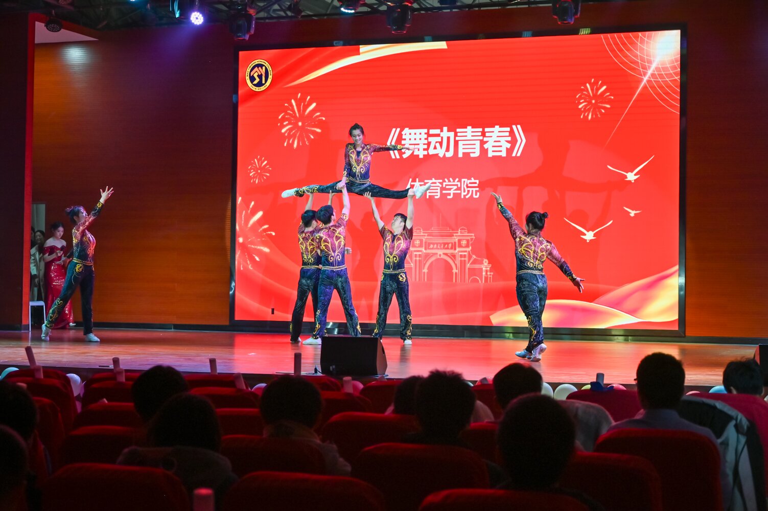 星空·xingkong体育官方网站