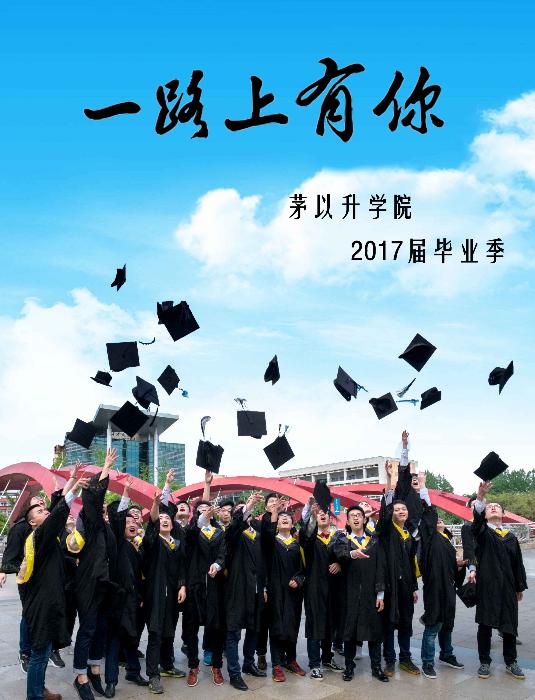 星空·xingkong体育官方网站