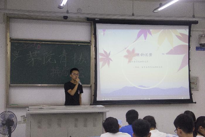 星空·xingkong体育官方网站