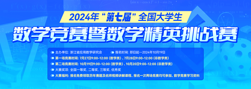 星空·xingkong体育官方网站