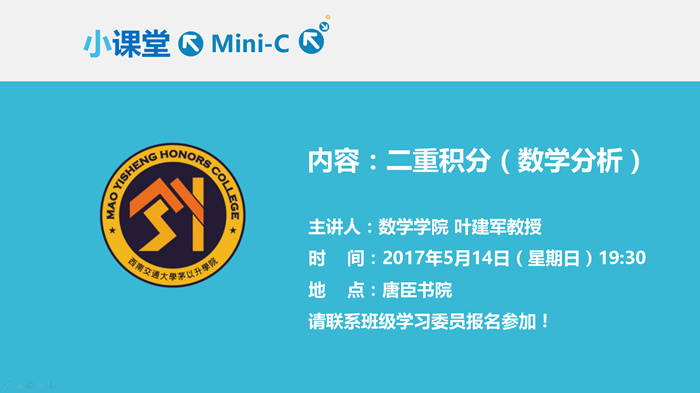 星空·xingkong体育官方网站