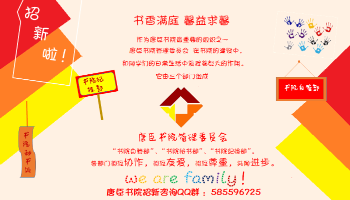 星空·xingkong体育官方网站