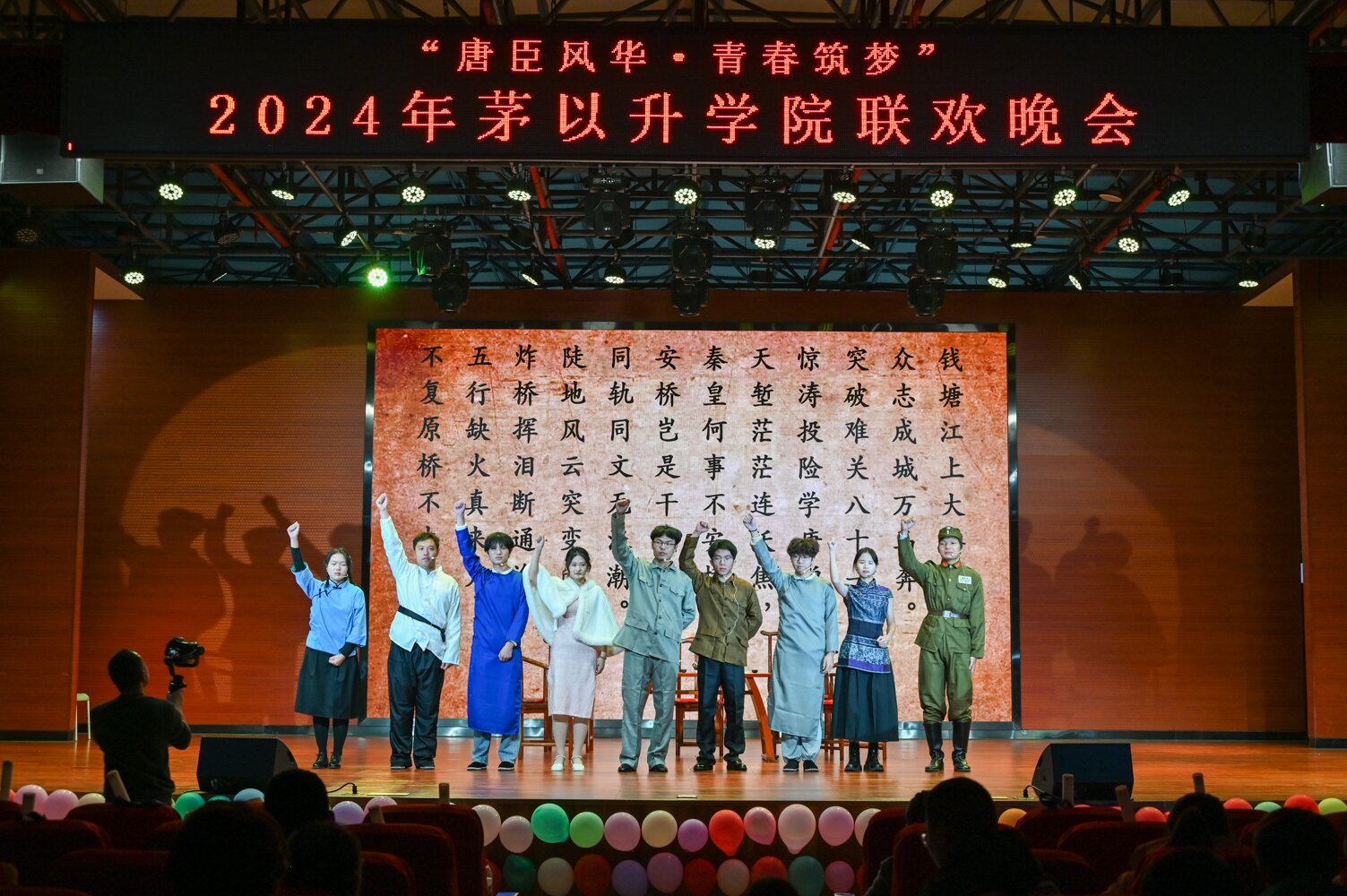 星空·xingkong体育官方网站