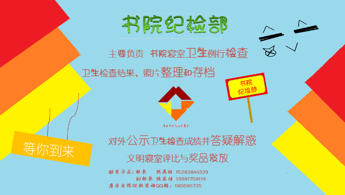 星空·xingkong体育官方网站