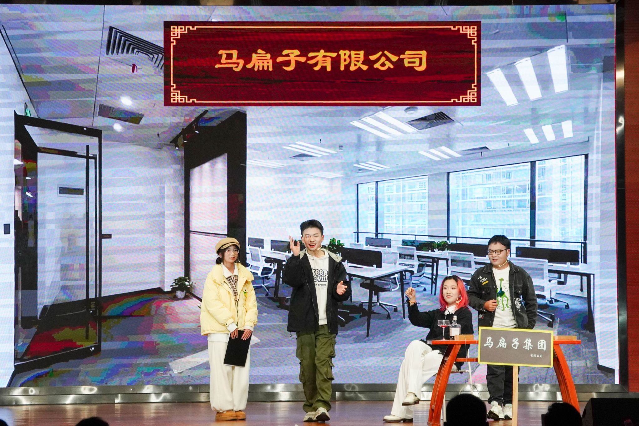 星空·xingkong体育官方网站